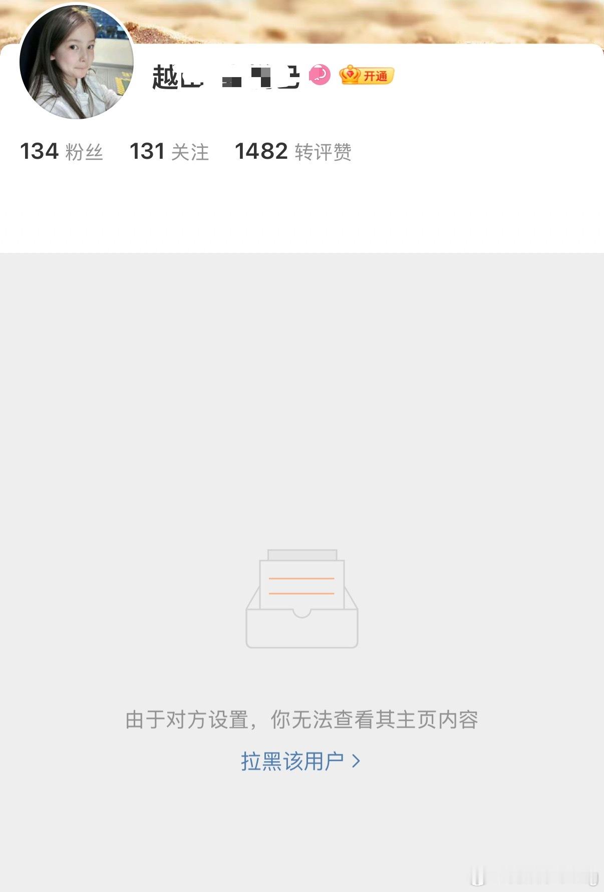 我对陈都灵暗戳戳？？？谁来给我解释一下 我也有点莫名其妙呢 