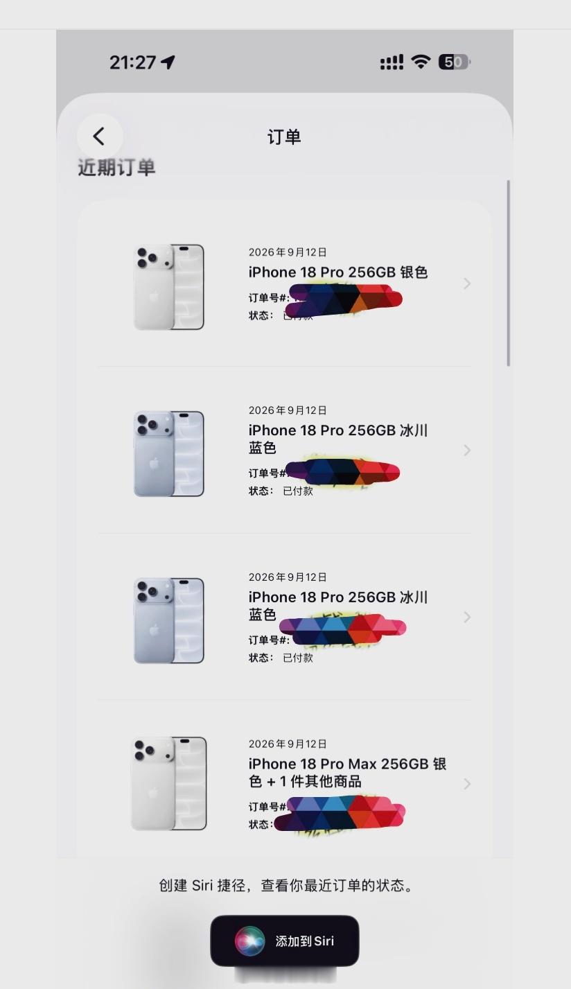 苹果18 抢不到全网都在说iPhone18难抢，怎么还有人能一次性抢到一大堆，再