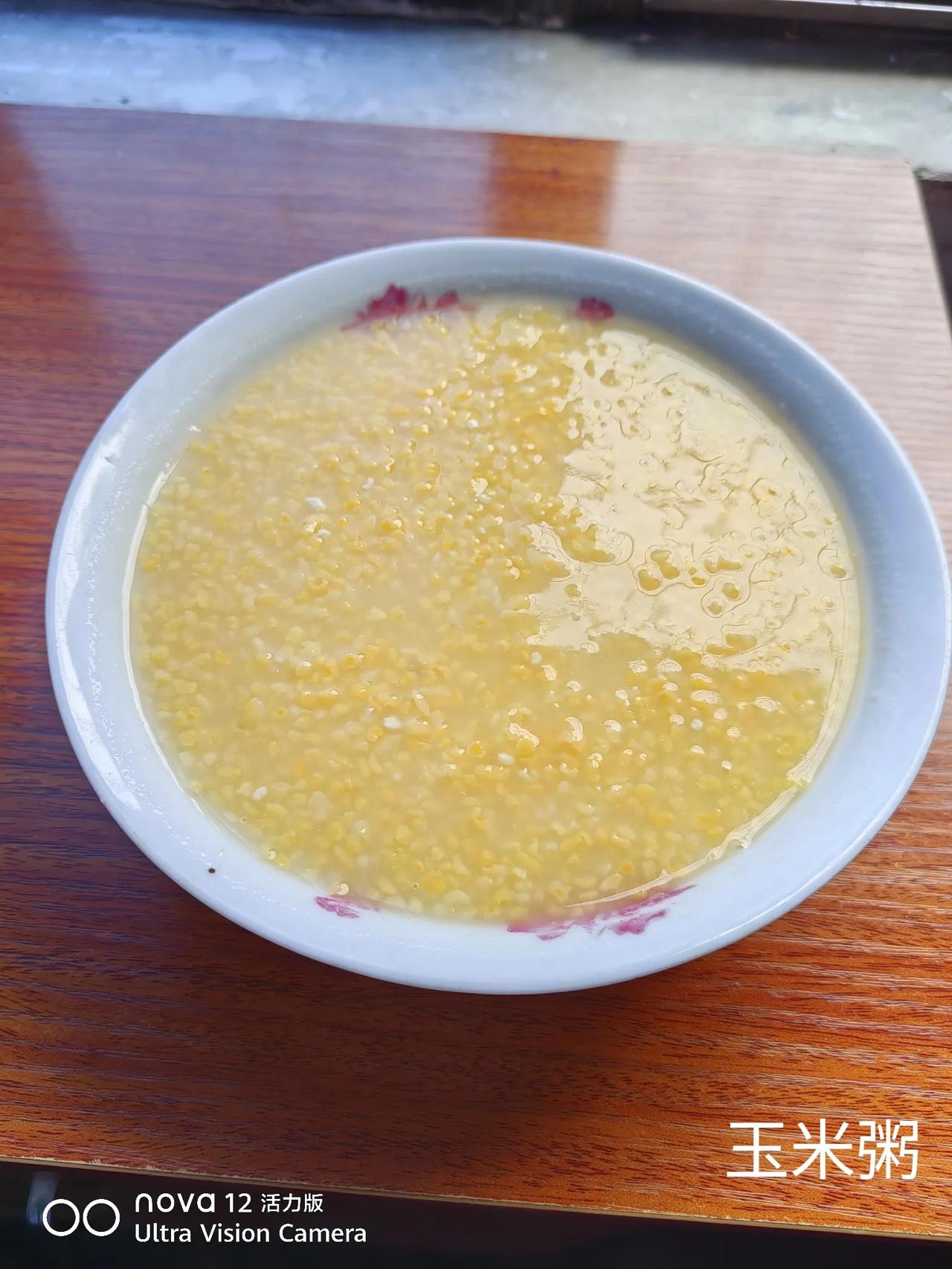戳这里，一起来集邮>为了身体健康，要多吃粗粮。粗粮不像细粮口感好，吃起来感觉粗糙