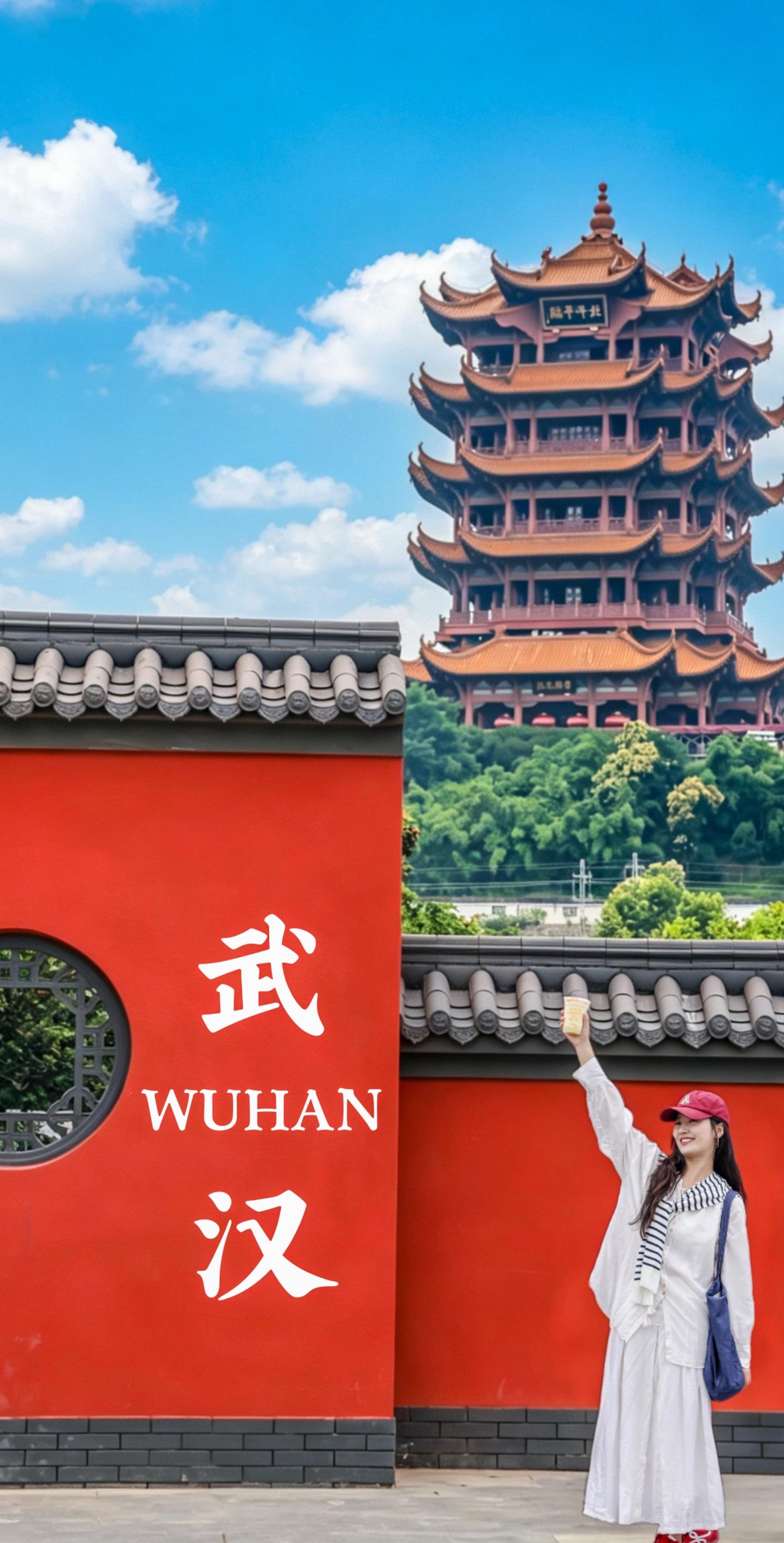 来武汉‼一天就能拍完12个🔥黄鹤楼机位。来武汉旅游一定不能错过语文课...