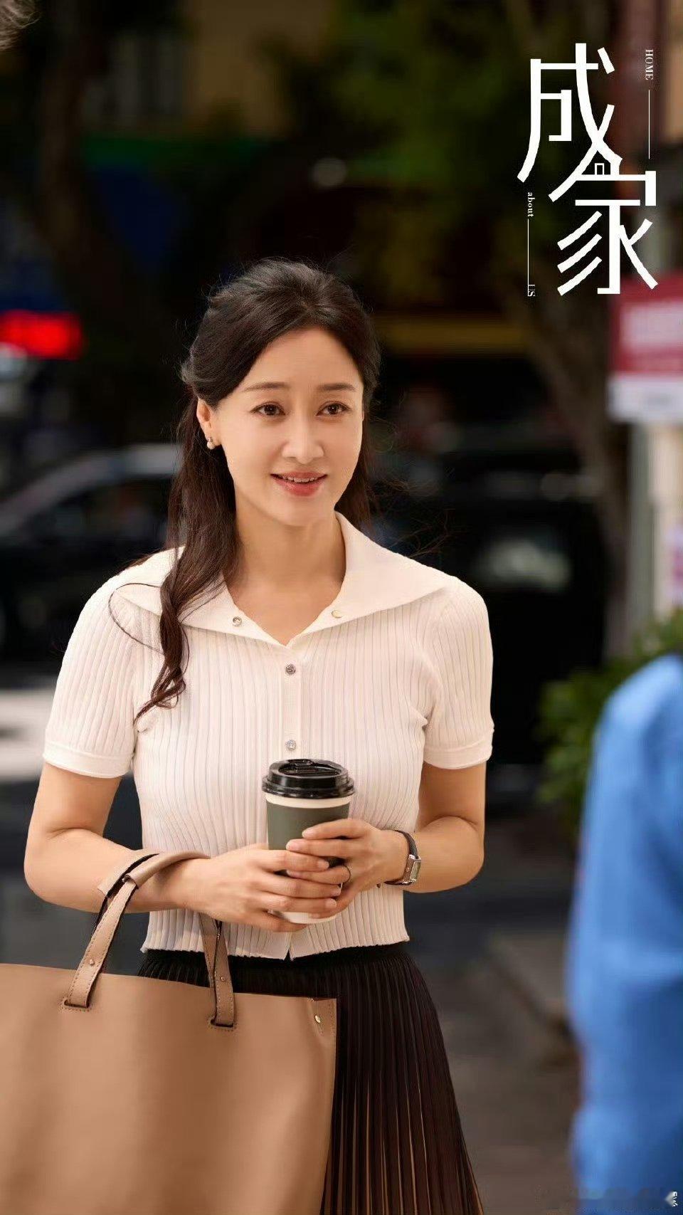成家佳偶天成版预告秦岚艾伦在《成家》里演绎别样人生，职场拼搏与婚恋感悟，今夜一起