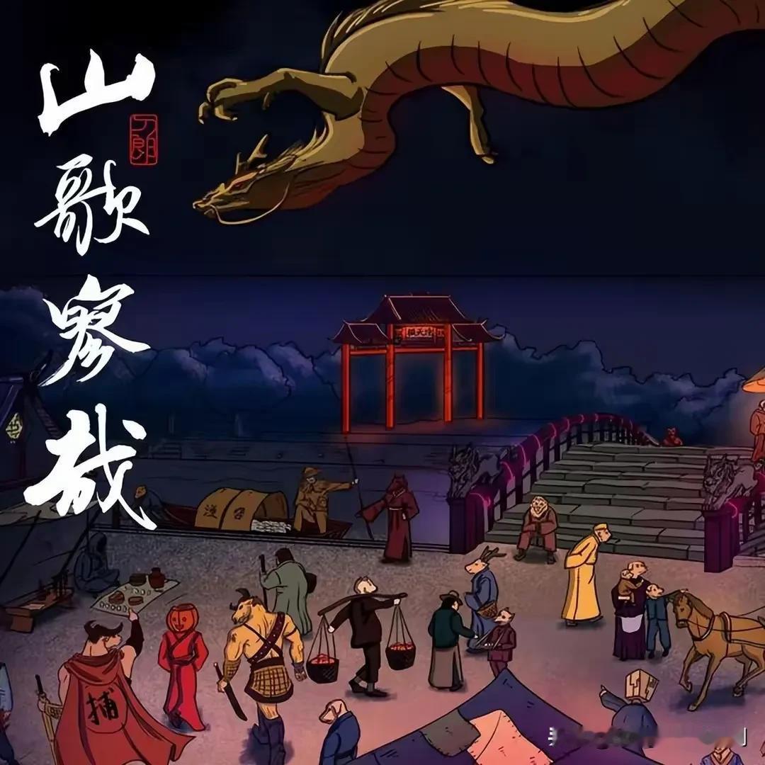 #你们喜欢刀郎哪首歌？#致敬刀郎！中国现代最纯真的歌者。。。
你用深情的嗓音和真