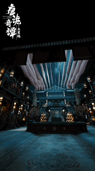 唐诡奇谭之九重楼定档 密室悬疑高能上线，旧案新罪交织成精彩剧情，12月26日锁定