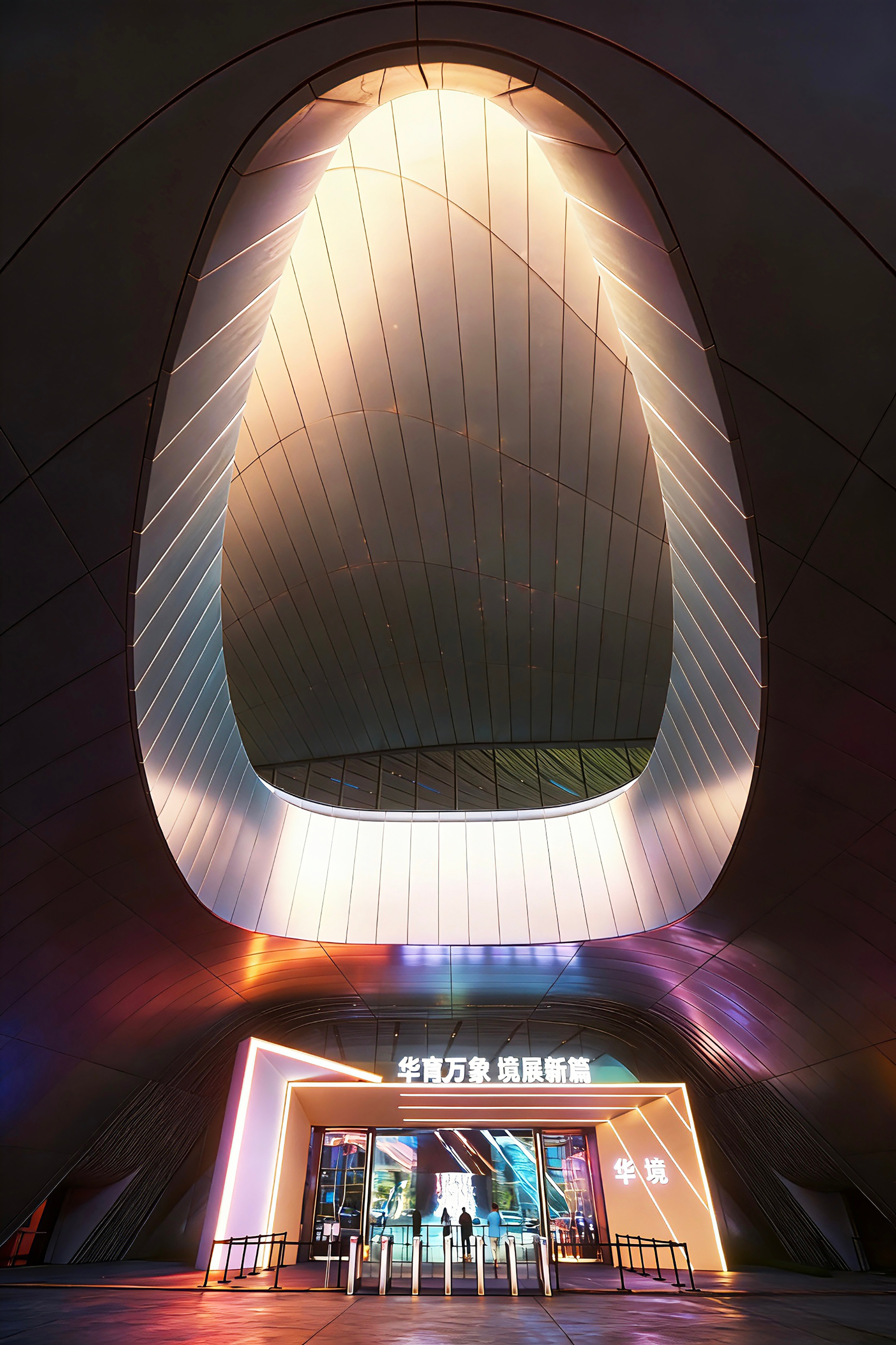 我朋友说，今晚华境品牌和技术发布会很震撼还有记得留意我今晚视频！华境S全系标配华