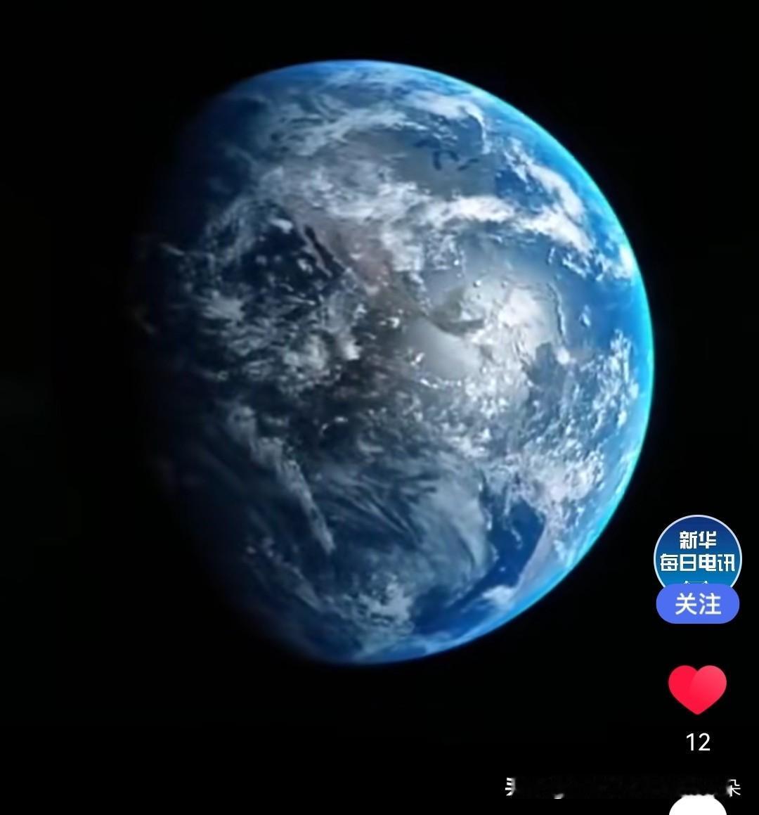 【独家】地球自转加速！2020年起一天已不足24小时，未来或现“负闰秒”？

—