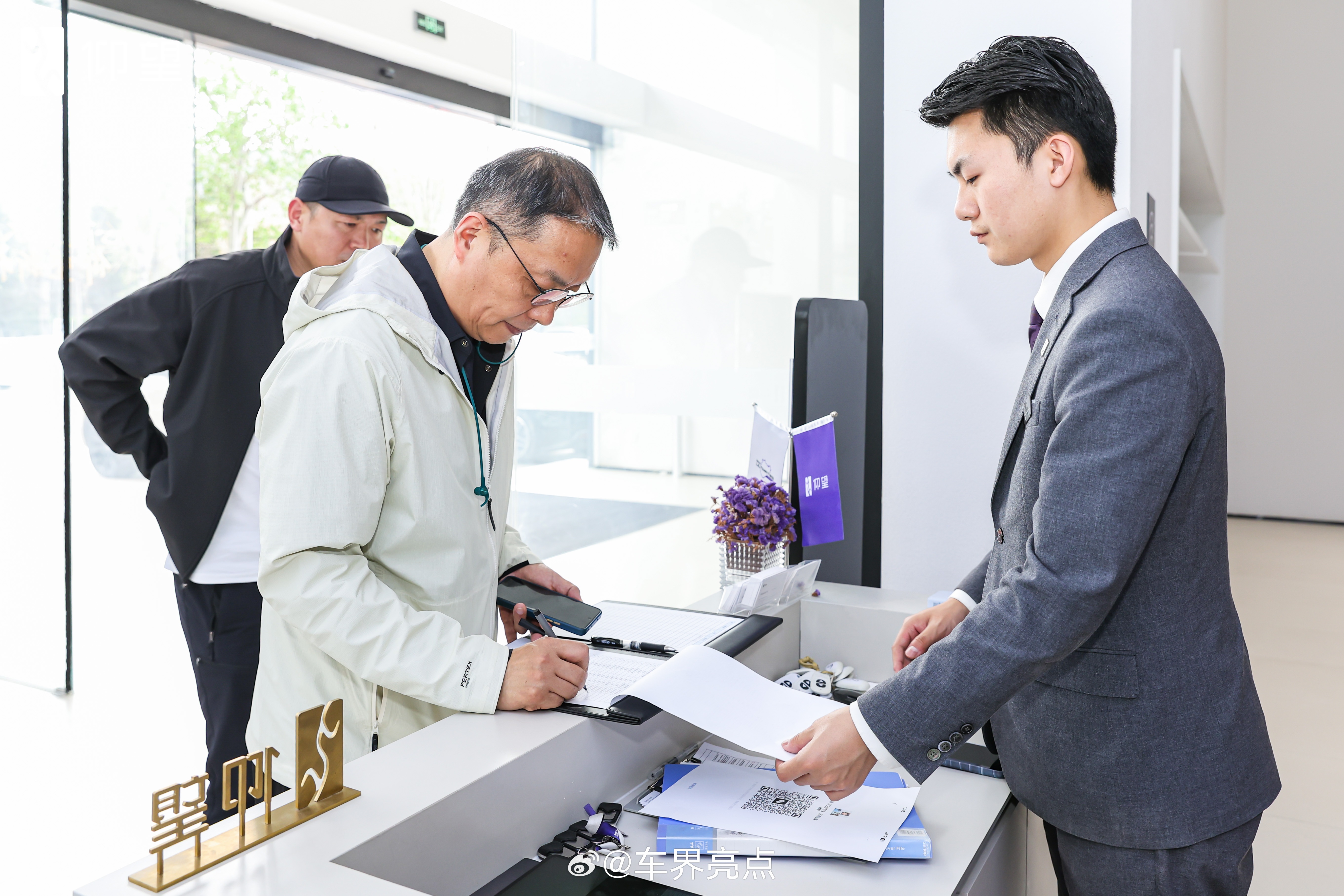 闪充中国 改变世界仰望闪充版济南分站上市以闪充之力，赴每程山海✨济南历城仰望中心