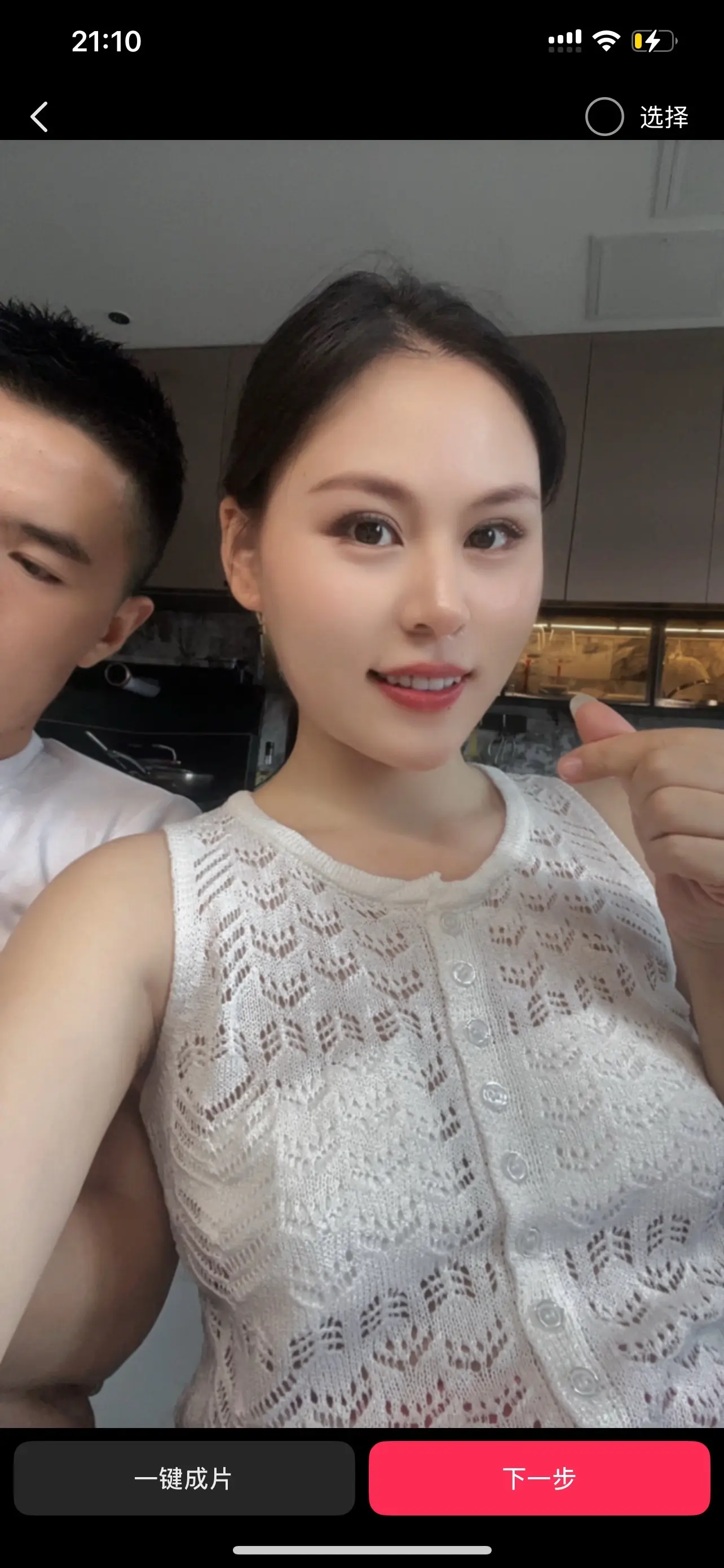 提着昨日种种艰辛万苦，向明天换一些美好和幸福