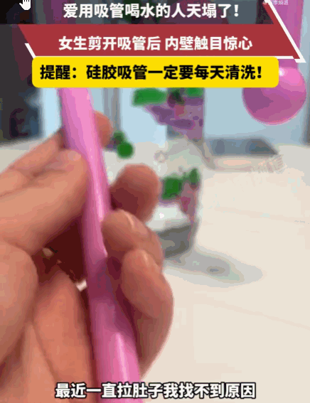 万万没想到！7月31日报道，浙江，一女子平时很注重生活品质，特意买了软萌又耐用的