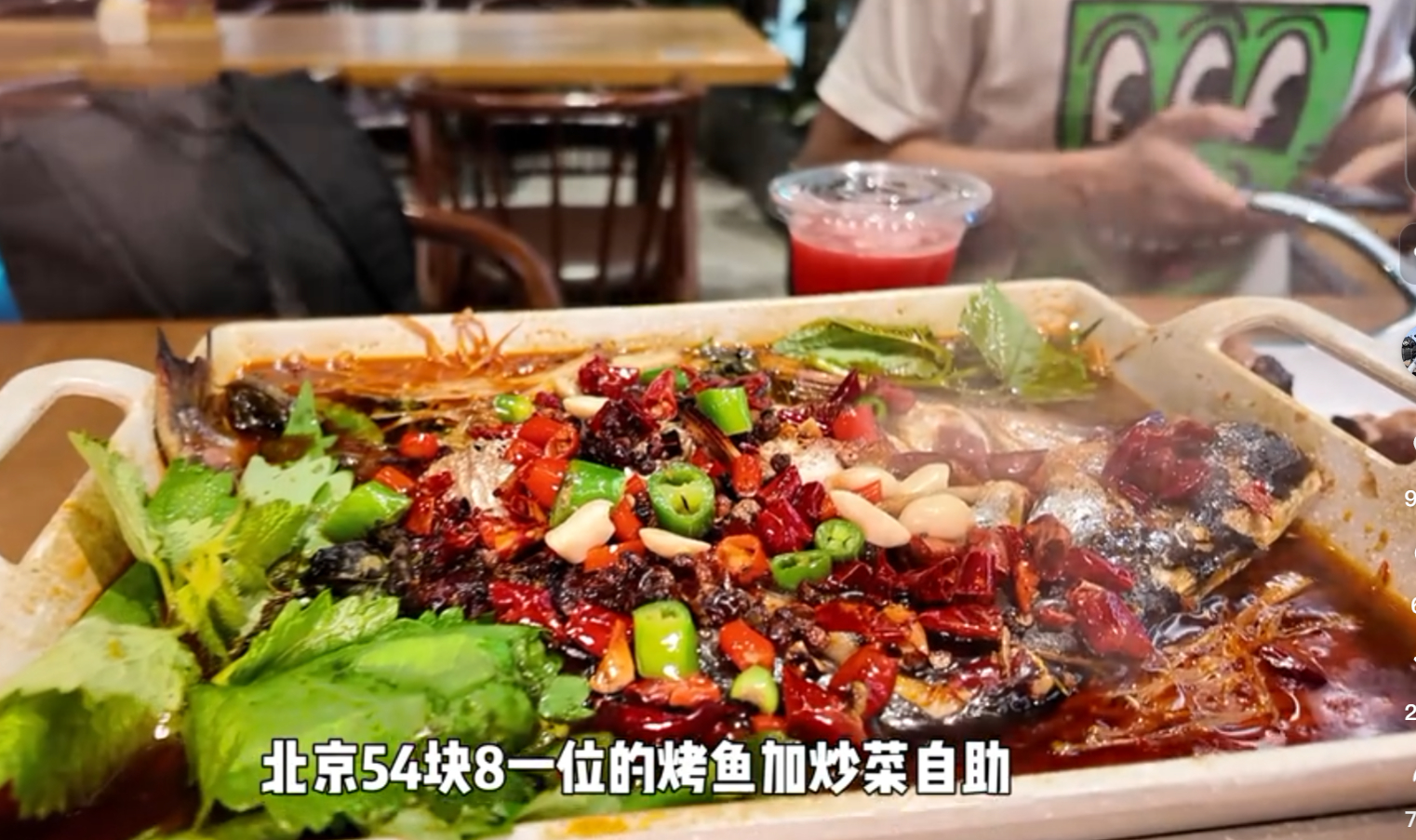 现在这么夸张吗？ 