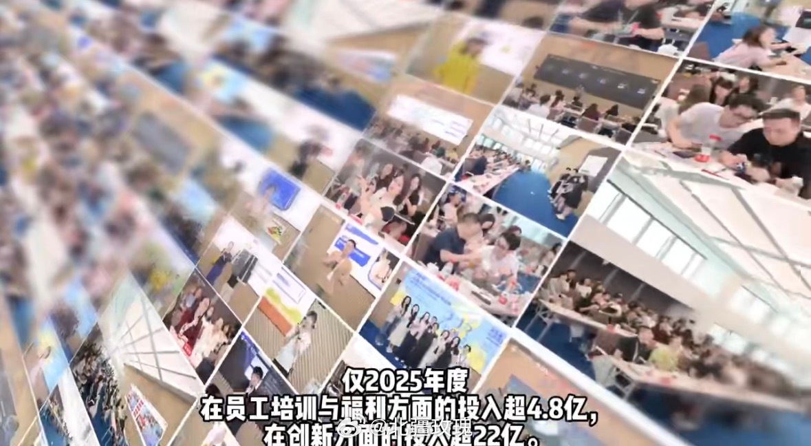 在一家公司呆五年的真实感受谁能不爱这样的安踏啊！！工龄满数年就能拿到定制纪念金牌