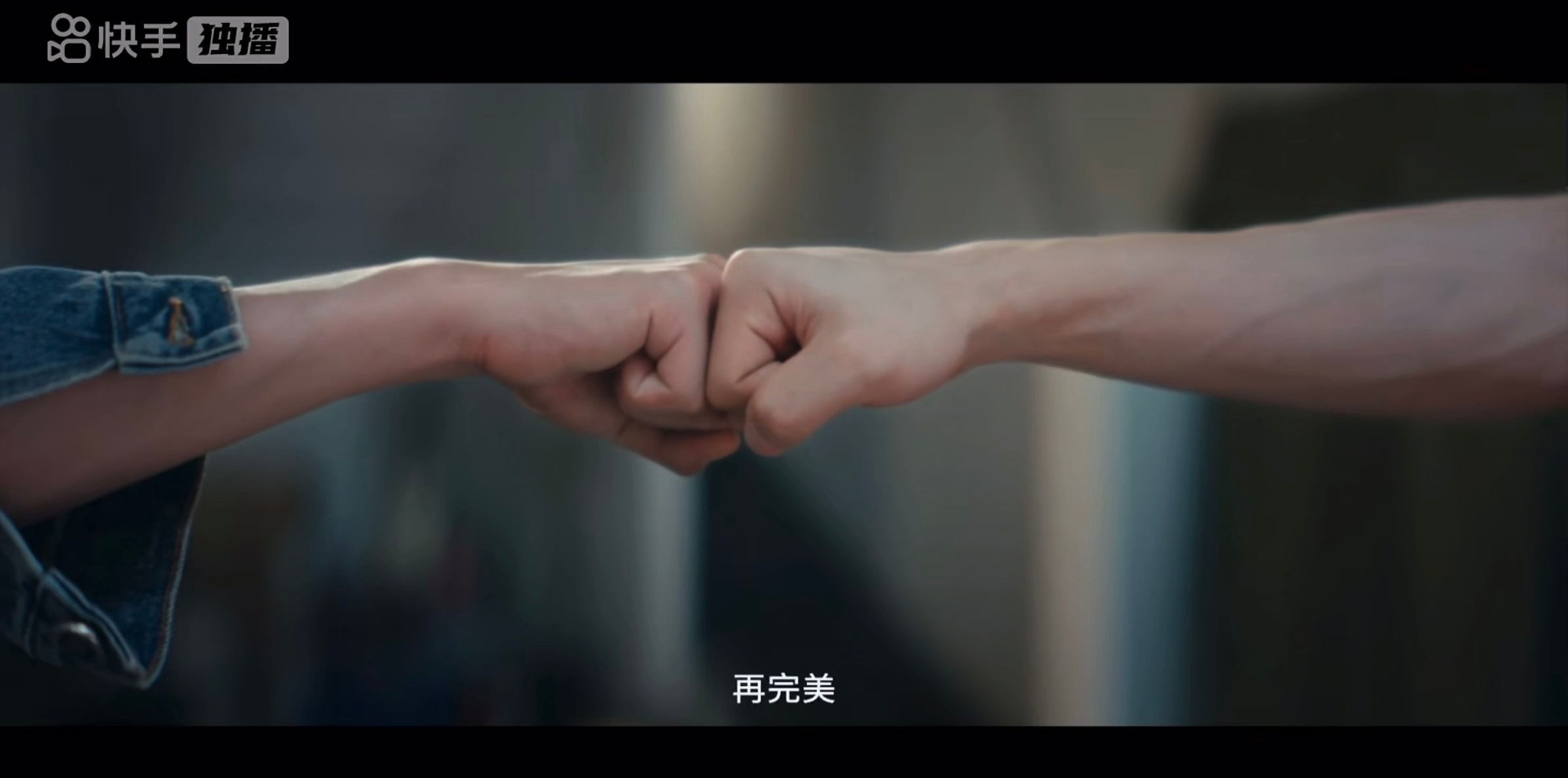 我说没说过静脉曲张青筋暴起的铲爷不准碰美棍的纤纤玉手 ​​​
