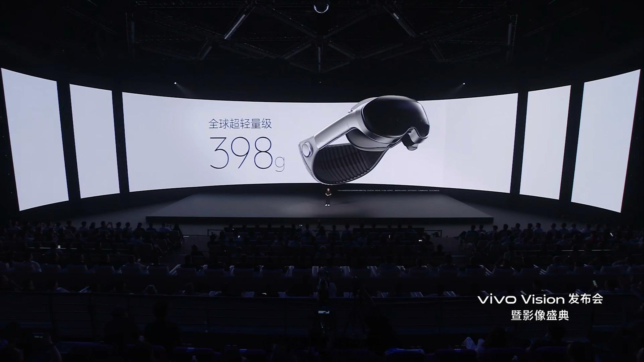 vivo Vision才398g重量都和苹果头戴耳机差不多了怪不得说轻松上头呢这