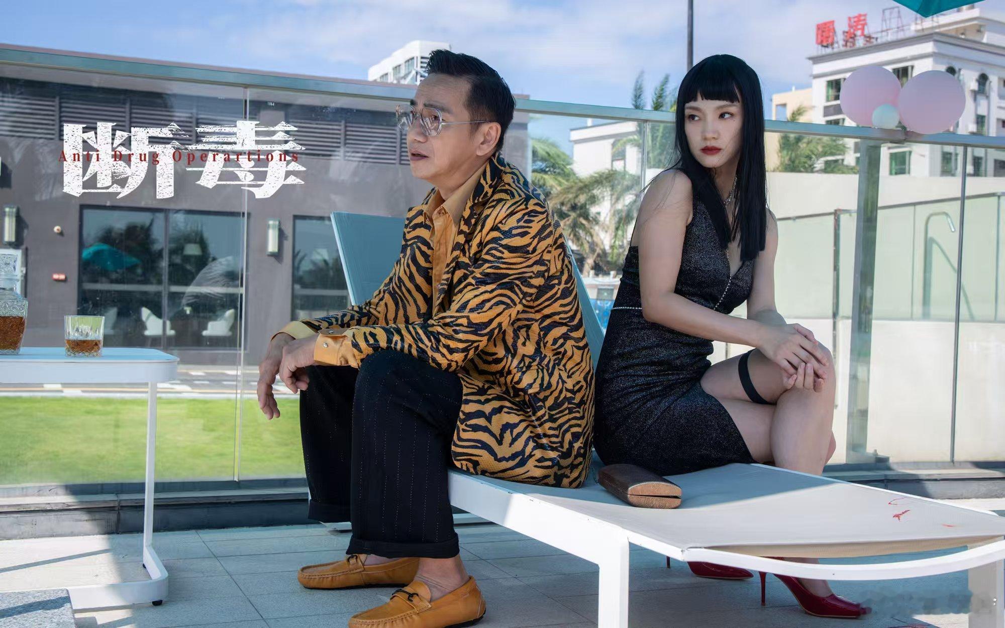 当断毒撞上春节档  春节档看断毒的含金量  家人们，过年别光知道抢红包啦！来电影