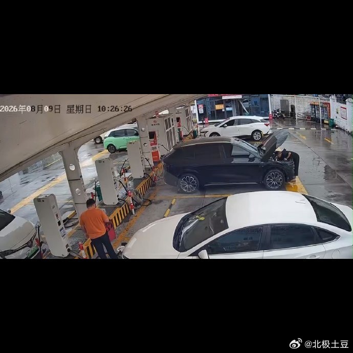 极氪7X这次起火，官方查下来事出有因🚗 车在出事前刚经历过严重碰撞，关键是维修