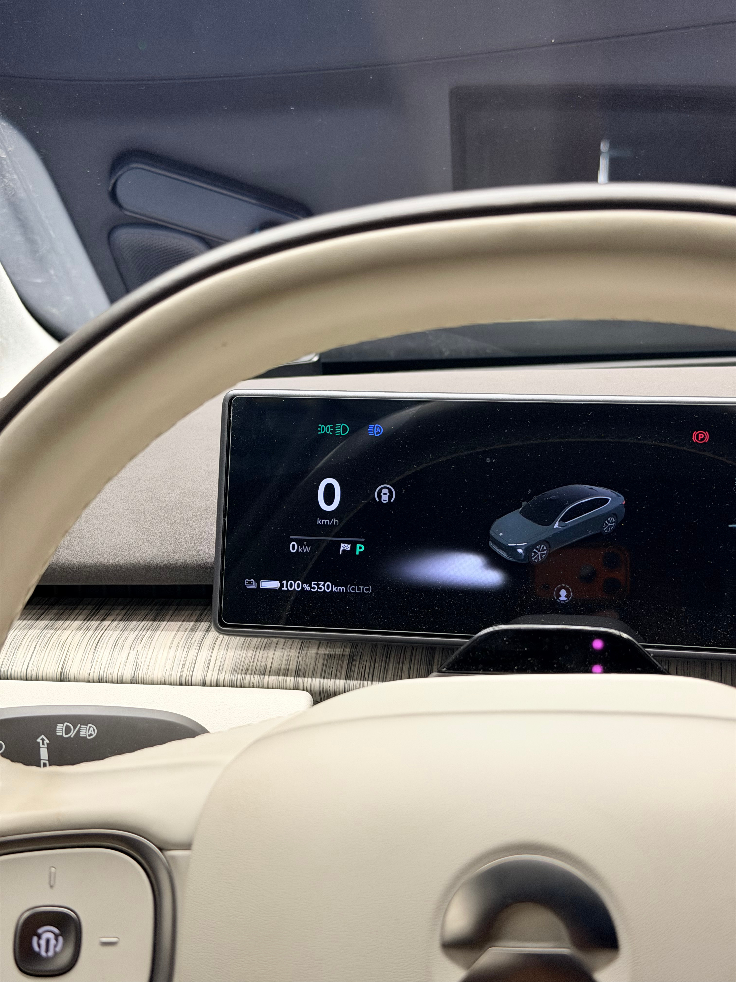 大晚上也要换好电，满电出发🌙 