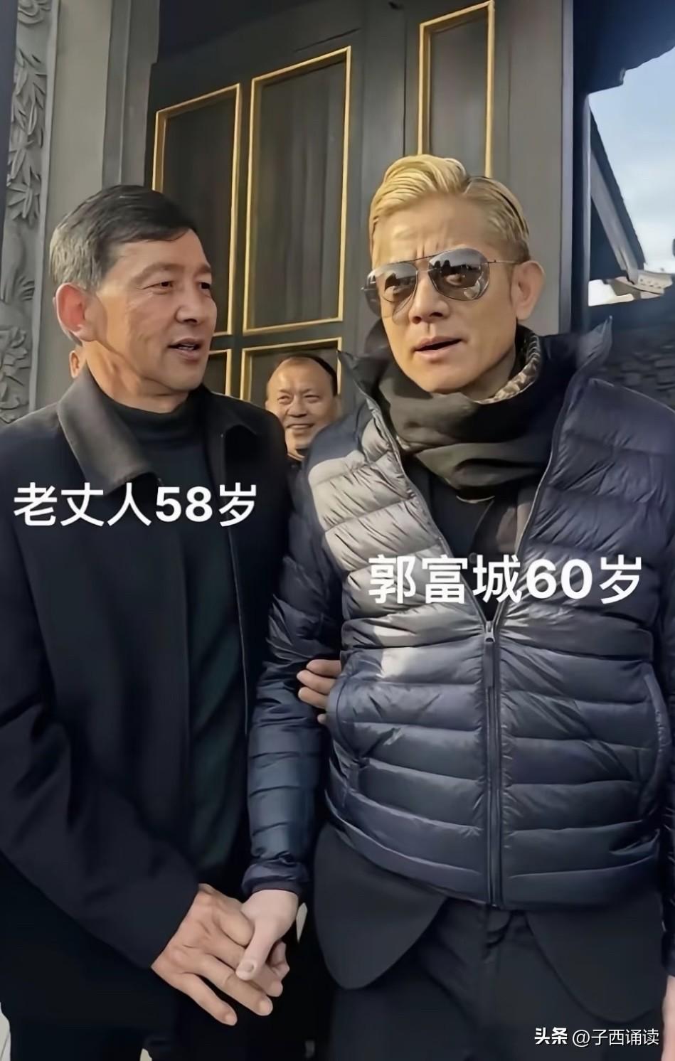 老丈人看女婿，越看越欢喜！