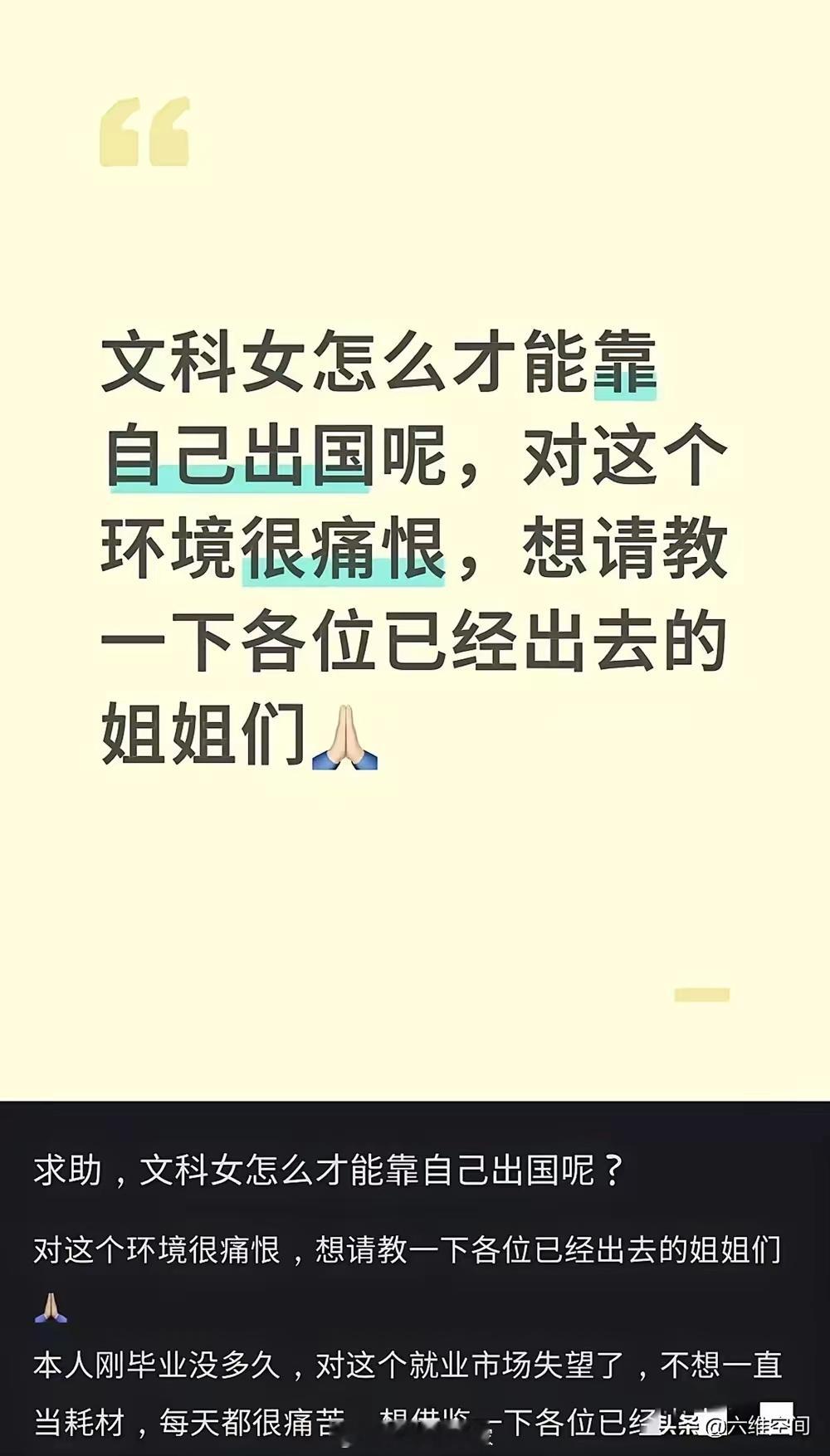 直接去缅甸不就得了。[doge][doge] ​​​