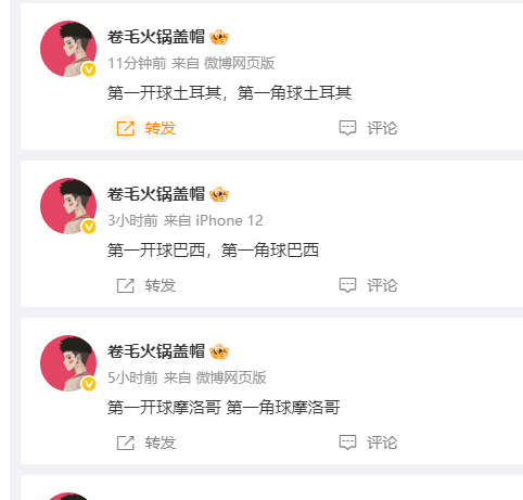 总有惊喜等着我们去打开 