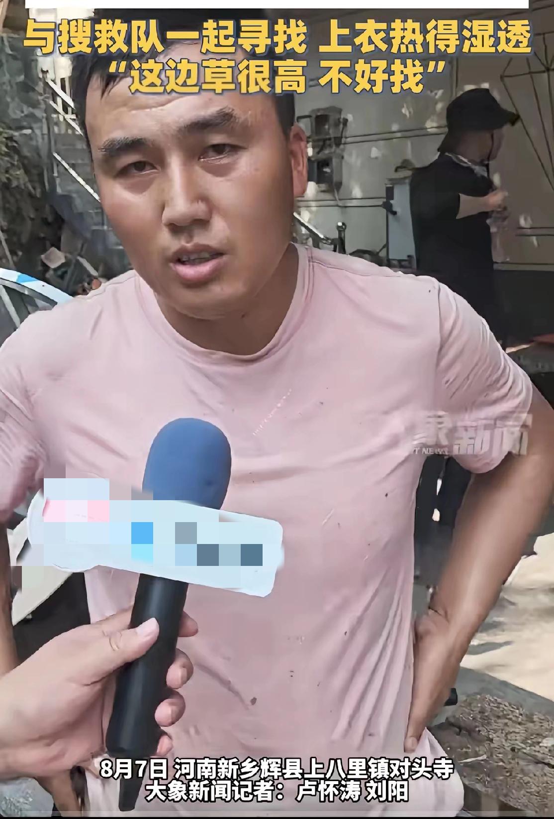 还是那句话棍棒之下出孝子，这个程梦圆的哥哥父，母对他管教很严，所以没有长歪。比较
