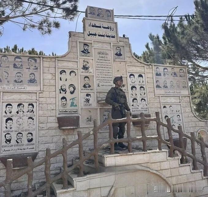 特朗普这波操作真是让人目瞪口呆！ 
他直接在社交媒体上对以色列下命令：“适可而止