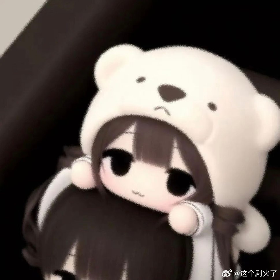 谁有类似可爱的情头新年迎喜番