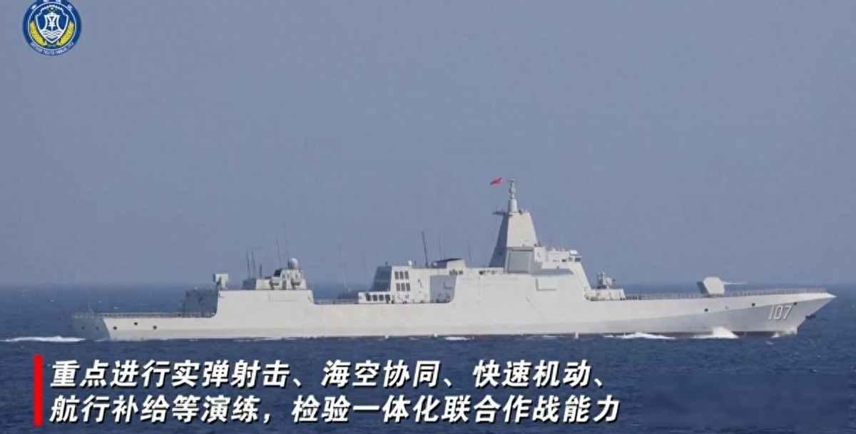 美菲日搞大演习，南海风声紧，中国舰队悄然卡位关键水道

四月二十日这天，菲律宾马