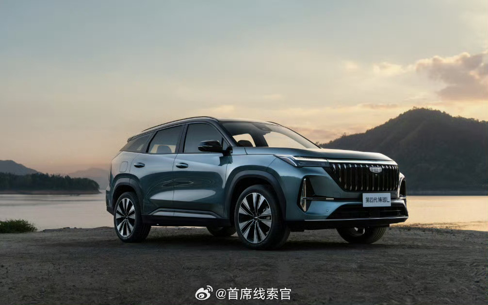 吉利官宣第四代博越 L 小蓝灯版月底上市，搭载千里浩瀚辅助驾驶 H3 方案。新车