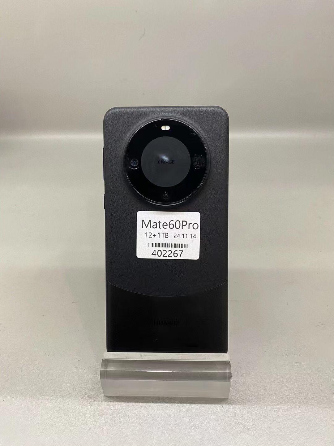 【稀缺好价】华为Mate60Pro 12+1TB 98新仅3100元！手慢无！