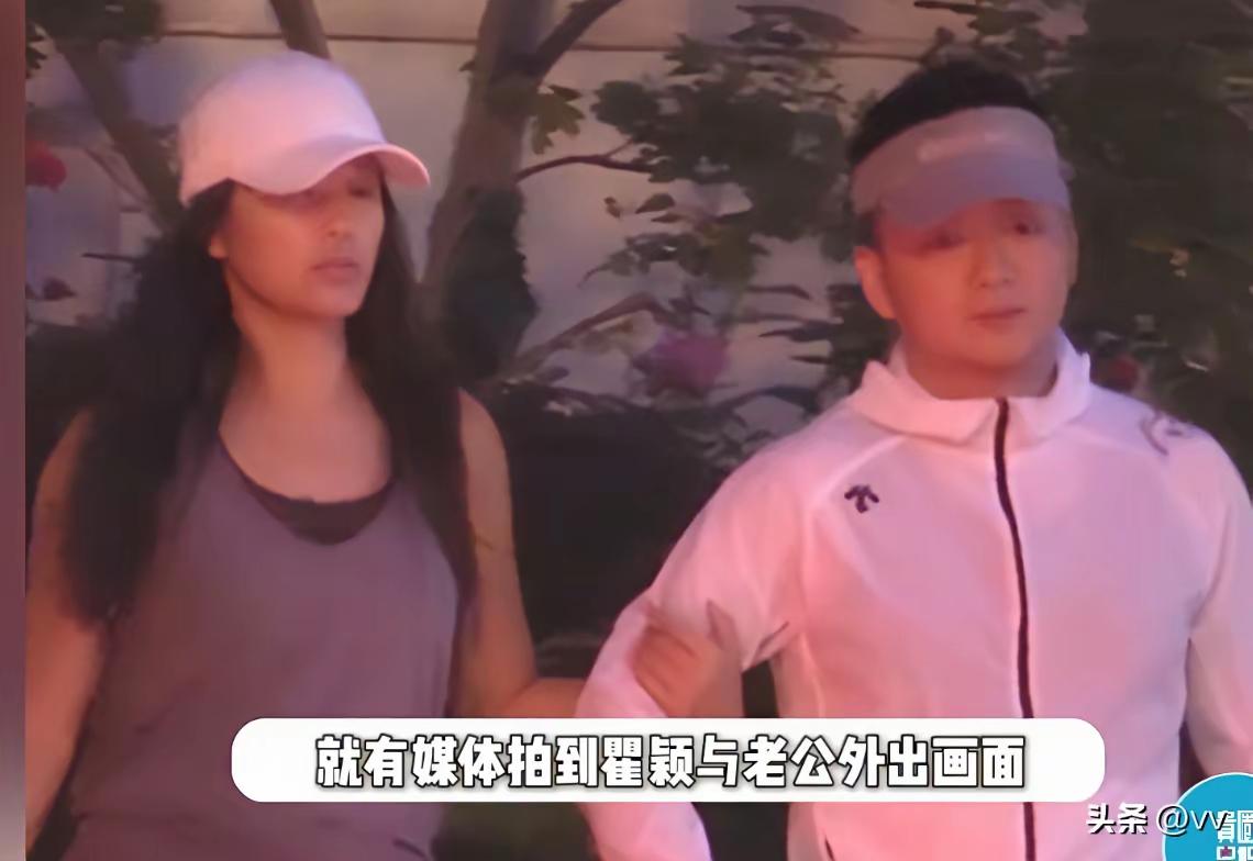 瞿颖承认已婚了！老公是海航机长，照片一曝光，大家都在说配一脸。
 
她是真的又美