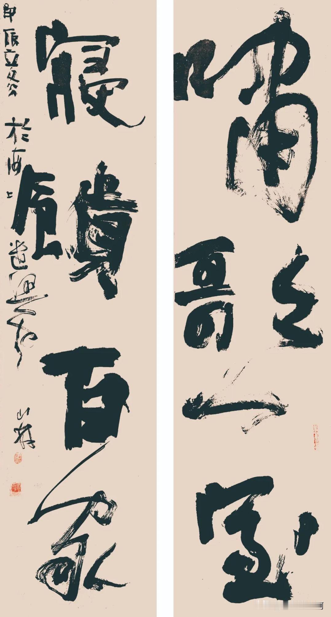两副李国胜老师的作品
我觉得第一个作品更耐品
至于楷书那个
是他的立身之本
我觉