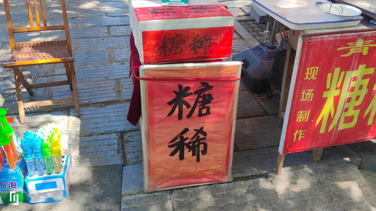 山东宁阳美食老家消失的孩子