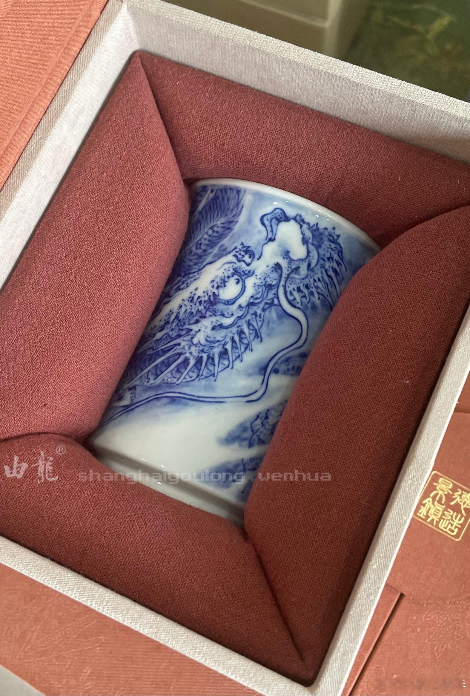 青花龙纹景德镇瓷器茶文化主人杯图案设计主人杯图案设计青花瓷绘制龙 民族精神 青花