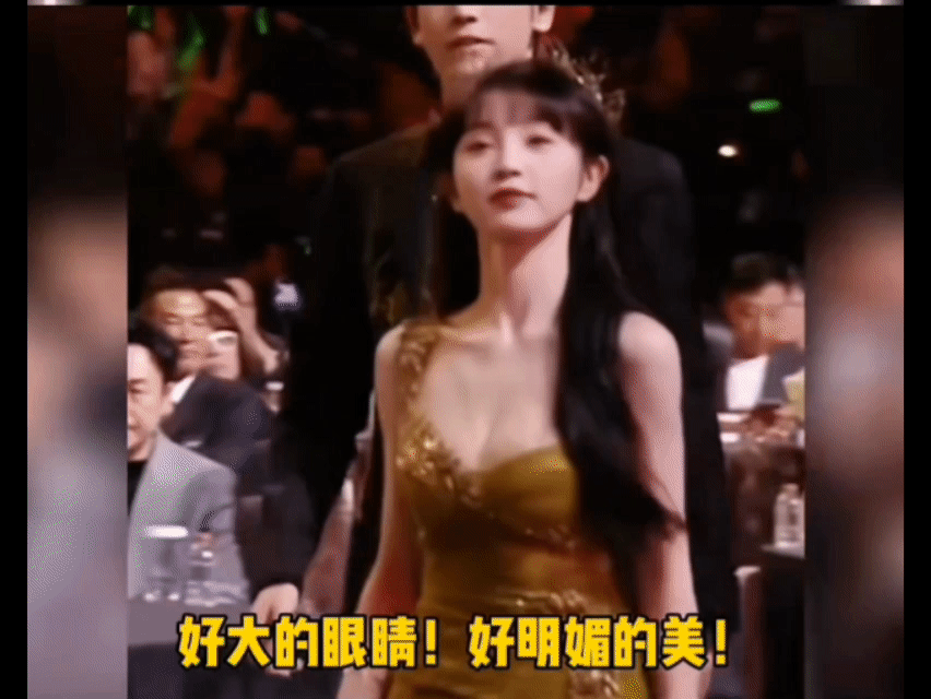 我的天啊，我才知道田曦薇身材这么好，她平常演的戏，和上综艺穿的衣服，她娃娃脸，我