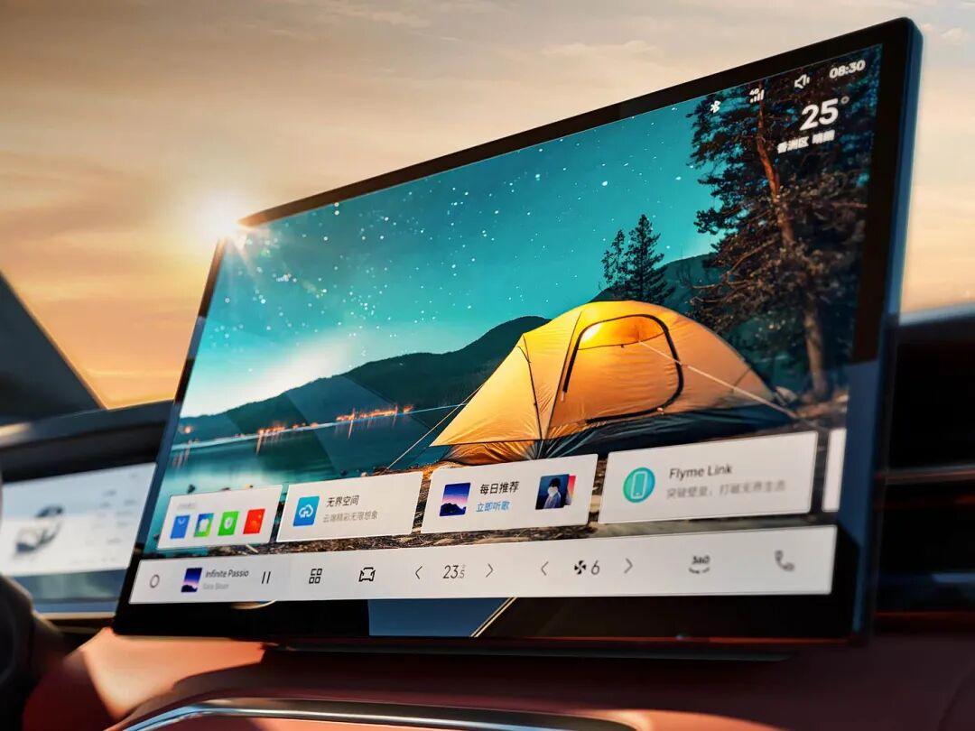 吉利博越REV官图发布，长续航增程SUV来袭，纯电续航375km！
2月9日，吉