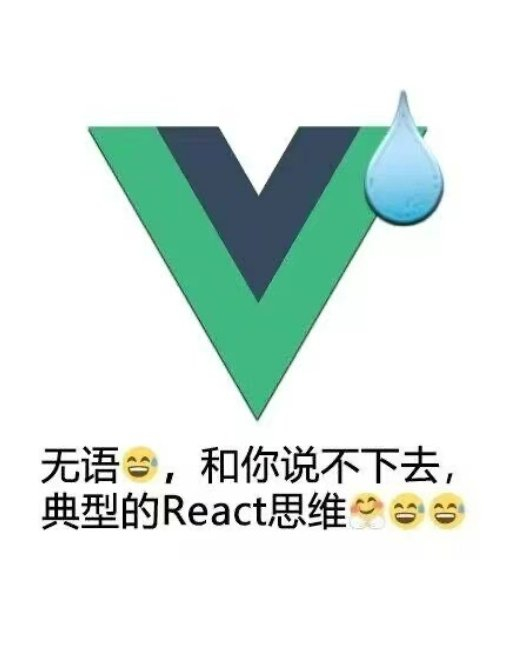 [doge]一些表情包 