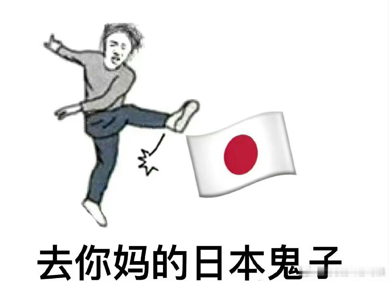 2023年8月24日，日本核污染水排海正式开始，现在却一点声音也没有 