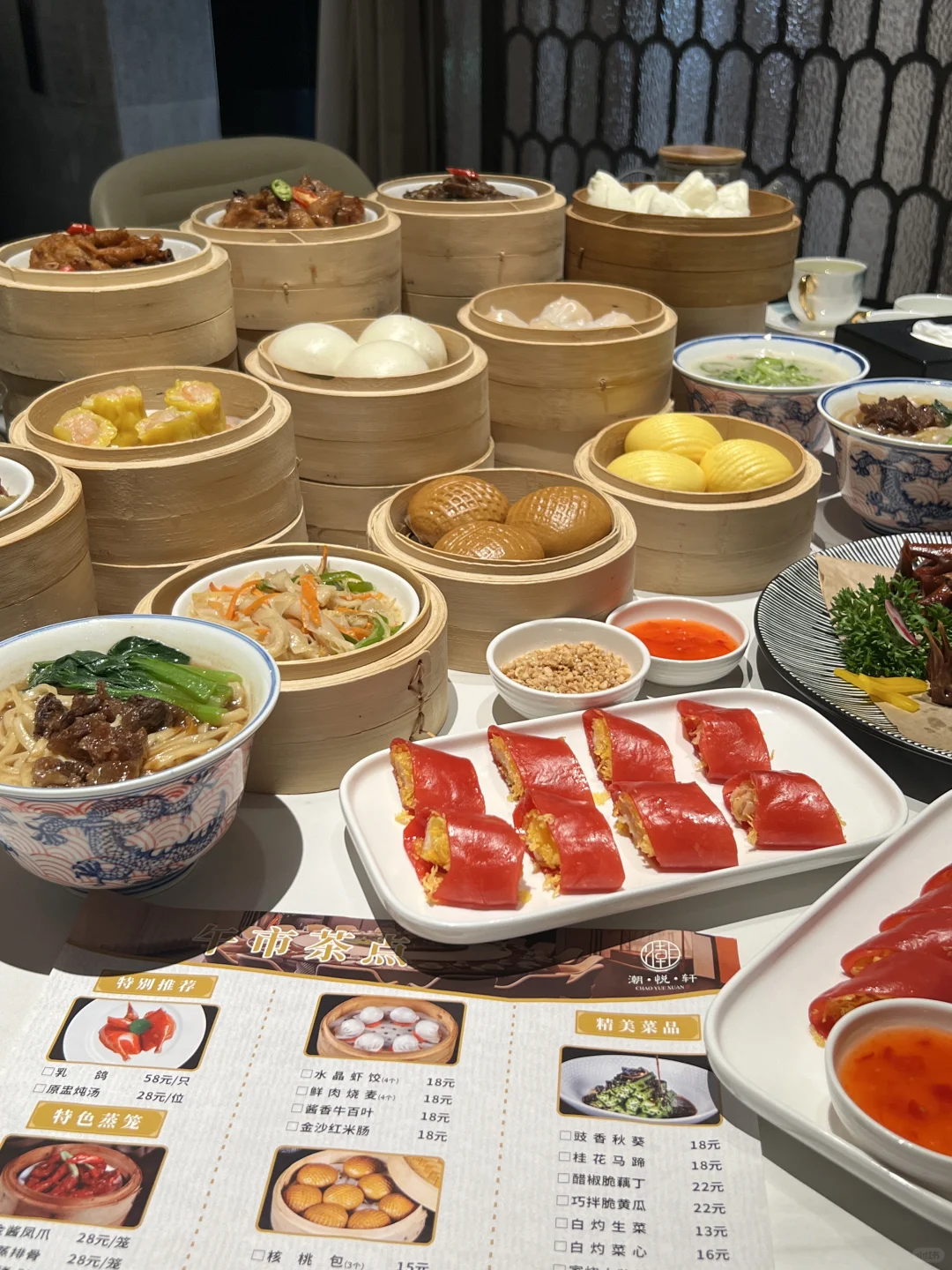 郑州的粤式早茶平价又好吃啊！！人均30r…