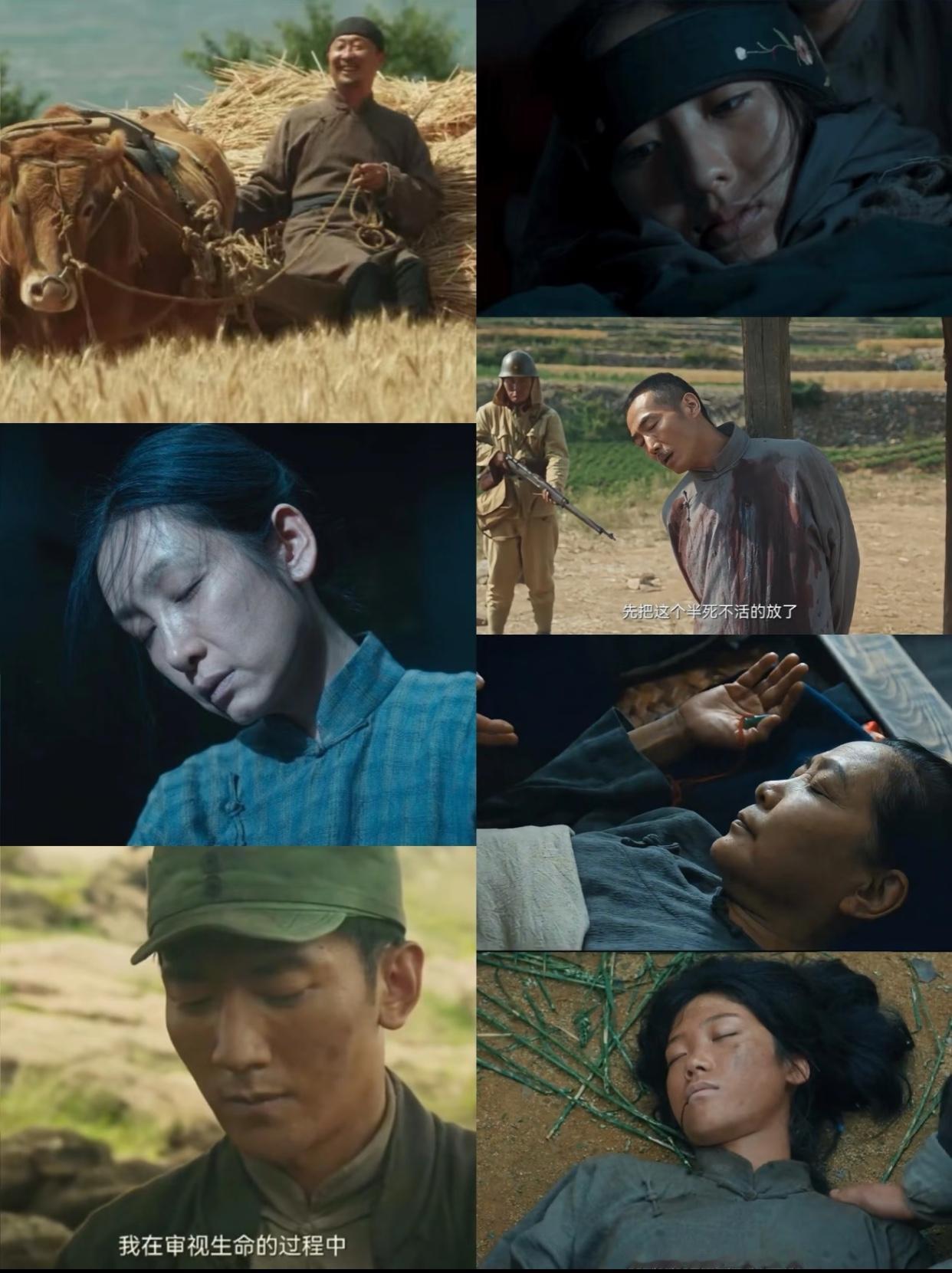 原来观众最意难平的是苏苏的死，
明明已经离幸福那么近了。
她天真活泼，
在懵懵懂
