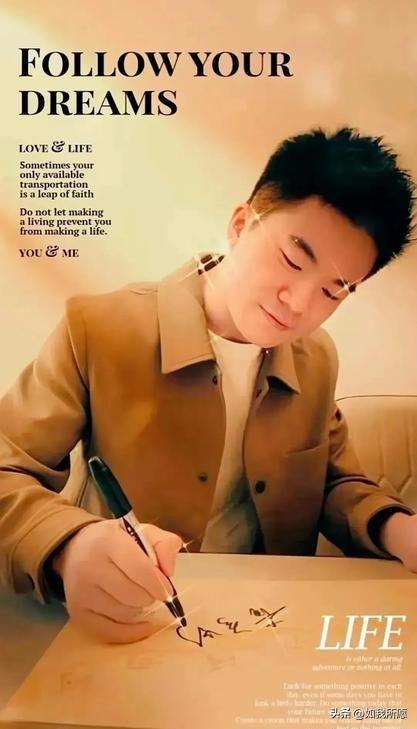 董宇辉在西安新东方当老师那会儿，
有一件事让同行服气
他押中过高考英语作文题。