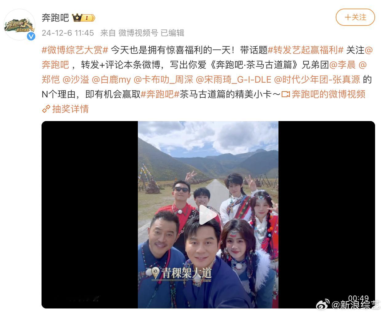 福利指路➡️ 