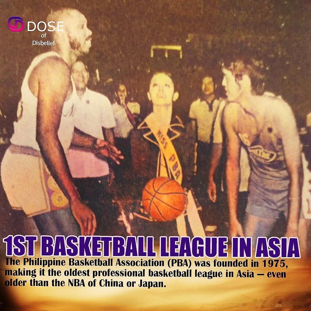 1975年10月23日—11月2日，菲律宾四国篮球邀请赛在马尼拉举行，参赛球队为