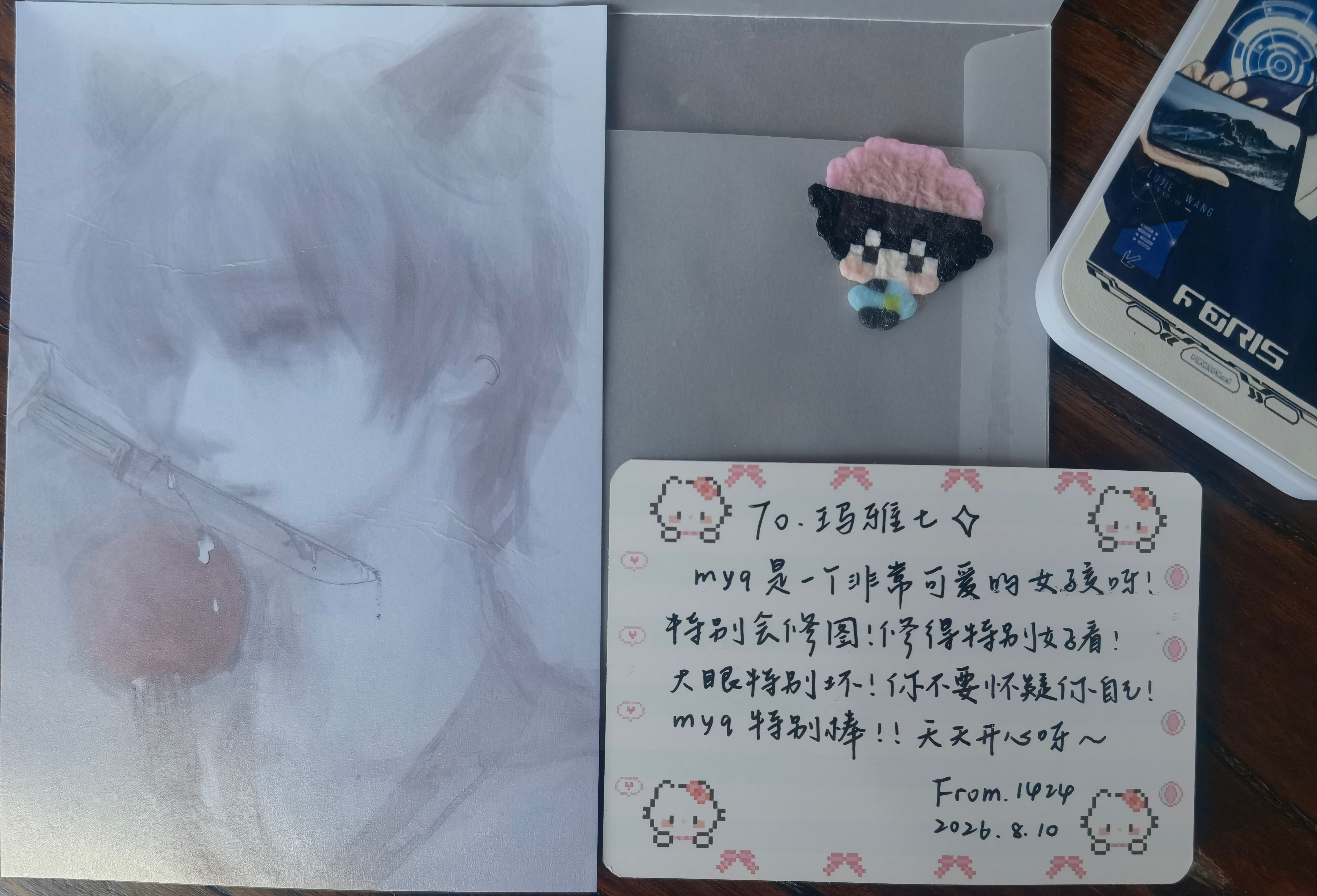 这里我已经给1424跪下了，神的画作[悲伤][悲伤]​​​