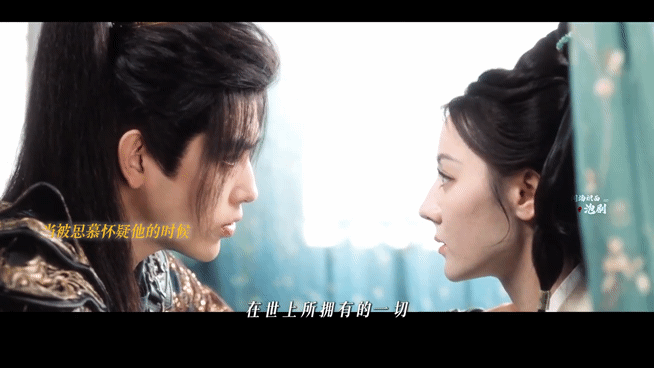 思胥万千2集告白5次救命，知道思胥万千甜如蜜，随橙想告白都能这么多次呢，爱是勇敢