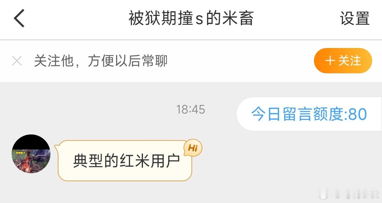 懂车帝这些人好疯狂啊…… ​​​