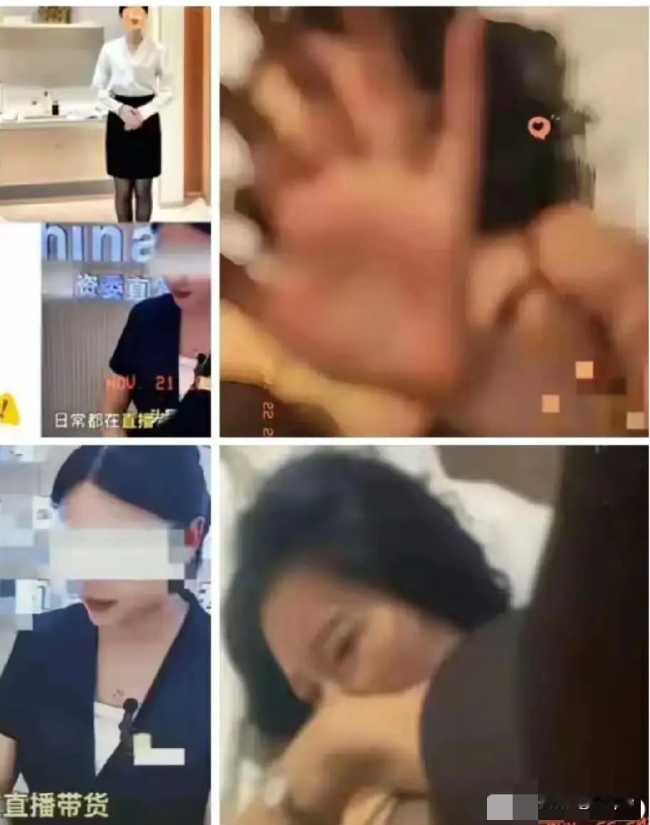 金店长的视频真是越看越堵得慌！

  镜头里她扯着大嗓门咋呼，动作夸张到差点溢出