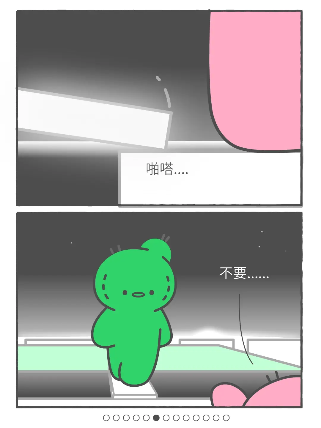 在一起，彼此信任，是时间困境里的唯一出路。