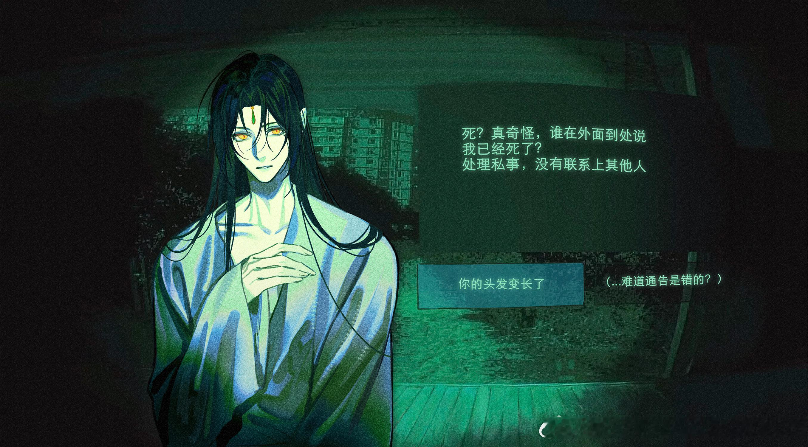 代号鸢宠遗 【寻找伪人pa】老婆从坟里杀回来了—————— 
