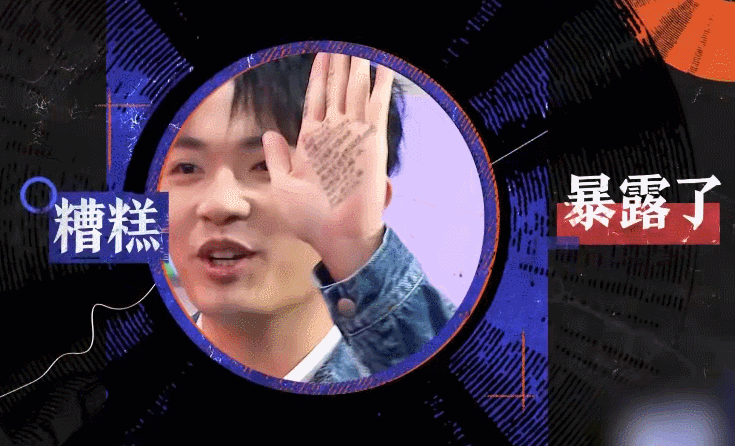 #颜人中唱歌满满的人中味儿# 有趣的灵魂万一挑一，独特沙哑、超高辨识度的歌手做客