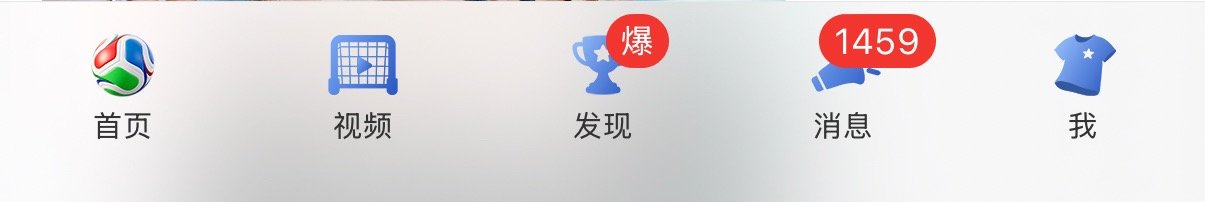 哪来的丑东西 