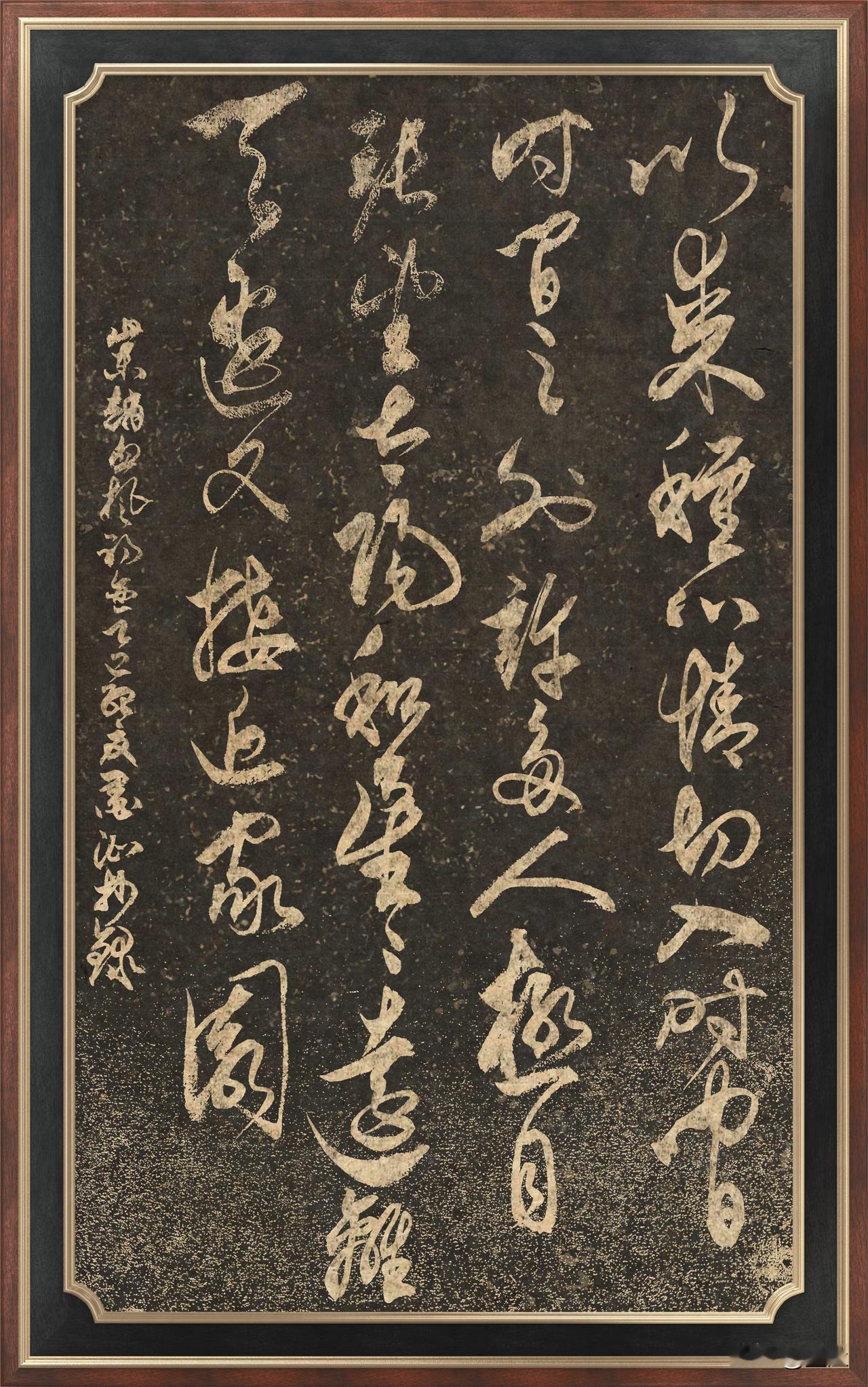 以某种心情
切入时间，时间之外
许多人极目张望
太阳和星星
远离天边又接近家园